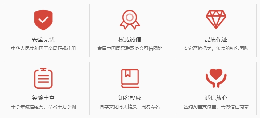 那曲关于我们  第1张